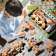 Boy Toys Children Building Blocks Educational Assembly Boys to 6 Years Old with 5 Intellectual Devel