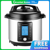 cuckoo | 5.7 ลตร รน CMC-A0655FB