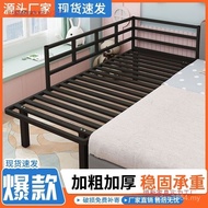 Baby Iron Guardrail Widened Girl AJ7X