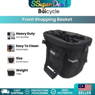 Xiaomi Baicycle S1 / S2 / S3 Front Shopping Basket