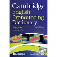 Cambridge English Pronouncing Dictionary with CD-ROM - MyBgn