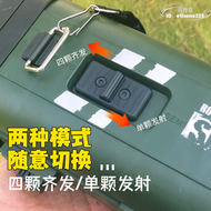 m202四聯兒童火箭筒炮導彈玩具導彈男孩槍仿真玩具槍軟彈槍發射器