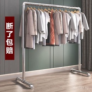 Clothes Rack for Home Use, Steel Pipe Hanging Rack, Freestanding Bedroom Clothes Rack, Balcony Cloth