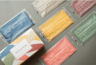 【奕綸台灣製】成人平面醫療口罩_精裝莫蘭迪1.0 (30片/盒)