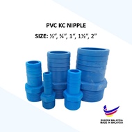 PVC KC Nipple / Hose Nipple / Pipe Fittings / Connector Joint ( Blue Color )