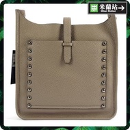 Rebecca Minkoff Unlined Feed Crossbody Bag for Unisex in Grey