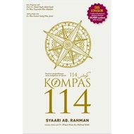 Buku Kompas 114 SoftCover Edisi Baru oleh Ust Syaari Abdul Rahman