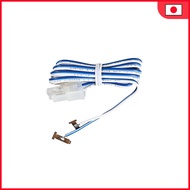 KATO N Gauge Terminal Joint Blue/White 90cm 24-805 Railway Model Accessories