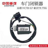 Chong Automobile Howard TXT5G Shandeka C7HG7 Door Locker Original Factory Door Lock Central Lock Mot