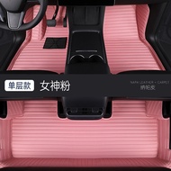 พรมกันลื่นรถยนต์แบบครอบคลุมเต็มรูปแบบสำหรับ Aion Ut รุ่น 25 ของ Guangzhou Automobile Aion Ut แผ่นรอง