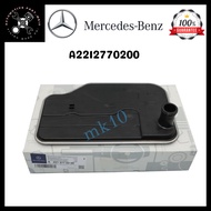 Mercedes-Benz Engine Oil Filter A2212770200