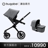 【黑豹】BUGABOO FOX 博格步高景觀嬰兒車 多功能雙向可坐躺 推車睡籃套裝