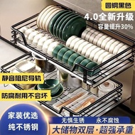 Double Kitchen Seasoning Plate Storage Stainless Steel Bowl Basket Drawer Type Cabinet Cupboard 304 