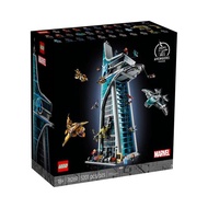 Lego Marvel Superheroes 76269 Avengers Tower