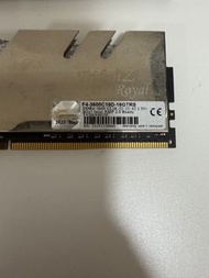 G.Skill Trident Z Royal DDR4 記憶體