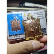 80真金防水壳！LP Liew Sukjai BE.2537 附加验证卡