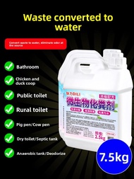 Fecal Decomposition and Odor Removal Agent