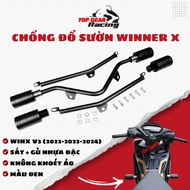 WINNER X v2 v3 v4 SURE anti-dump <TOPGEAR>