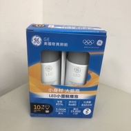 [American Strange] Small Ice Cream Bulb 10W White/Yellow Full Voltage 116x37mm Long LED E27 led bulb