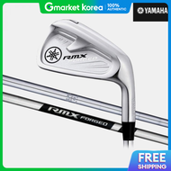 Yamaha | Orient Golf 2021 Rmx Forged Steel /Carbon Forged Iron Set Mens 8I /5-Sw Ns Pro 950 /Tmx 521