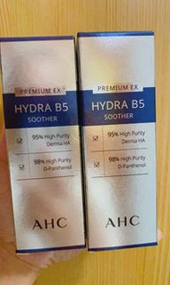 🔥正貨🔥AHC 瞬效保濕B5微導玻尿酸精華液 50ml