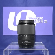 『Trade In優惠』新淨 Nikon Z 18-140mm F3.5-6.3 VR DX 半幅機用 等效28-210mm 內置防手震 輕巧標準鏡 旅行一流 Z-Mount Z50II Z30 Z5