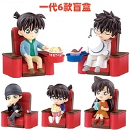 Detective Conan's Cinema Mystery Mystery Box Kudo Trendy Play Figure Ornaments Mystery Box