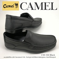 รองเท้าผู้ชาย CAMEL CM-104