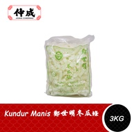 [Jong Cherng|仲成] Sweet Home Candied Winter Melon 鄭世明太阳商标精制冬瓜条 Kundur Manis | 3KG | 啟豐糖 | Buah-Buahan