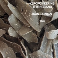 KEROPOK KEPING 1 KG ORIGINAL TERENGGANU