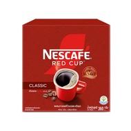 เนสกาแฟ เรดคัพ กาแฟคั่วกลาง คลาสสิค ขนาด360กรัม คุ้มค่า
