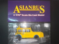 全新 留意描述 中華巴士 中巴 China Motor Bus CMB AsianBus 1:76 Guy Arab Guy Arab 5 佳牌阿拉伯五型 工程車 AD4563 巴士模型 （限量生產）