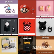 Airpods Protective Case Airpods1/2/Pro Protective Case TWS i9s i11 i12 i13 inpods12 Protective Case