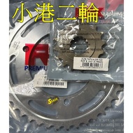 [Xiaogang Two Wheels] RK R7 Front Chainring.rear Chainring.front Teeth Rear