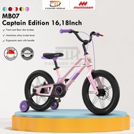 Montasen Kids Bike MB07 16 | 18 Inch Magnesium Durable Frame Kids Bicycle Outdoor Light Weight Bike