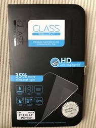 APPLE iPhone 12 Pro 6.1” Tempered Glass Screen Protector 強化玻璃螢幕保護貼