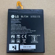 Suitable for LG V30 V30+V35 lgv30 VS996 H930 Mobile Phone BL-T34 Battery