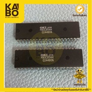 M80C85AH -IC 40 Legs There Is