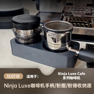 NINJA ES601 655 701 Coffee Portafilter Tapak Pengganggu Tapak Pengedar Tukul Pengganggu