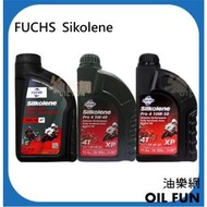 【油樂網】FUCHS SILKOLENE PROPLUS 4T 5W40/10W50/10W40全合成酯類