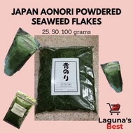 Japan Aonori Seaweed Powder Flakes 100 grams