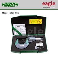Insize 3109-50A 25 ~ 50mm Digital Outside Micrometer, Metric, Inch