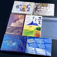 Yousheng Packaging Material Book Sealed Bag 10pcs Pack Novel Comics Special Transparent Style 15 * 2