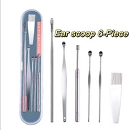 Ear scoop 6-Piece set ear scoop set cleaning ear