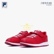 韓國連線預購 FILA KIDS그랑프리 KD K1CDZ0022童鞋