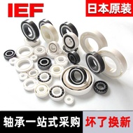 Ceramic Bearing Zirconia Ceramic Bearing Silicon Nitride Ceramic Bearing Hybrid Ceramic Ball Bearing