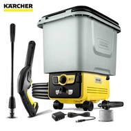 KARCHER K2 FOLLOW ME PLUS 無線便攜式高壓清洗機
