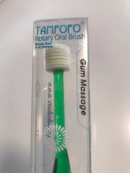 Tampopo rotary oral brush gum massage 牙刷