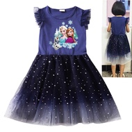 Frozen Dress for Kids