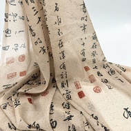 &lt;    &gt; New Chinese Style Chinese Style Calligraphy Gauze Background Cloth Atmosphere Cloth Diamond Gauze Fabric Skirt Fabric Clothing Fabric